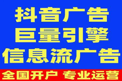 竞价SEM托管实战案例分享会